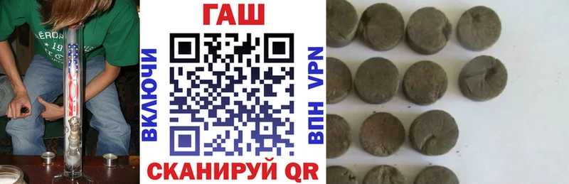 Какие есть наркотики Кузнецк Амфетамин  Меф мяу мяу  Гашиш  Конопля  СК 