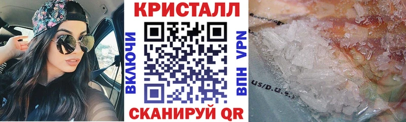 Amphetamine 98%  Кузнецк 