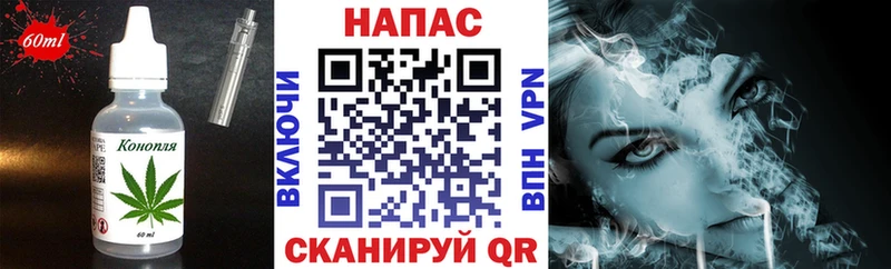blacksprut маркетплейс  наркотики  Кузнецк  Canna-Cookies конопля 