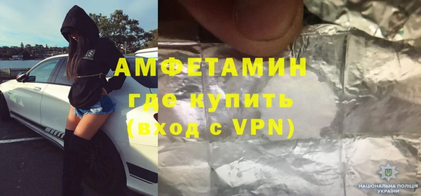 mix Балабаново