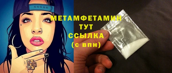 mix Балабаново