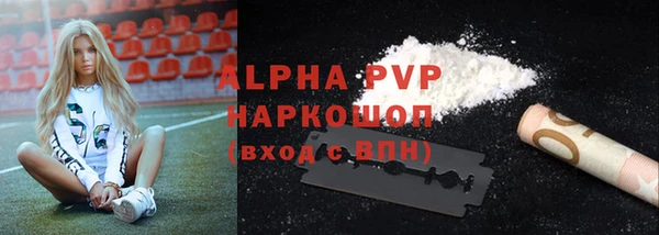 mix Балабаново
