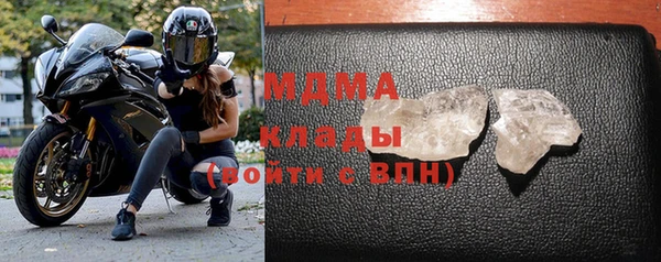 COCAINE Баксан