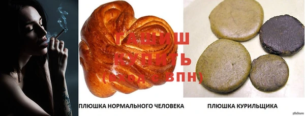 альфа пвп Остров