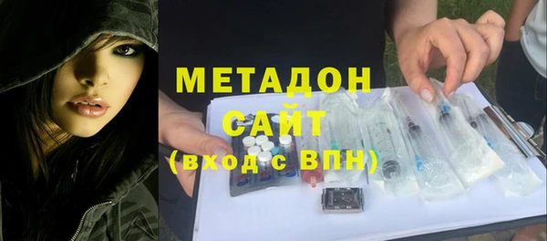 COCAINE Баксан