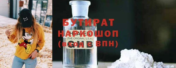 mix Балабаново
