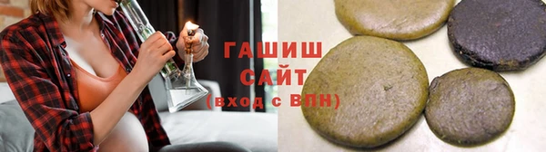 mix Балабаново