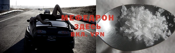 COCAINE Баксан