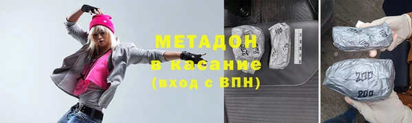 mix Балабаново