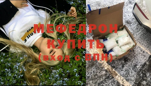 mix Балабаново