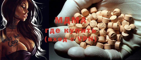 mix Балабаново