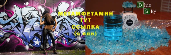 mix Балабаново