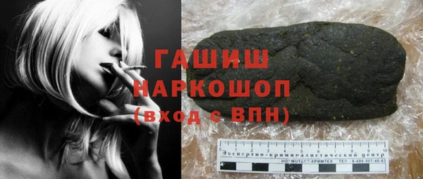 COCAINE Баксан