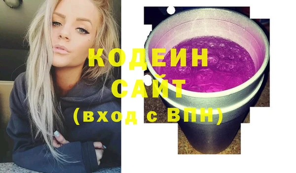COCAINE Баксан