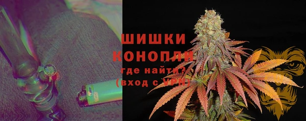 MDMA Балахна