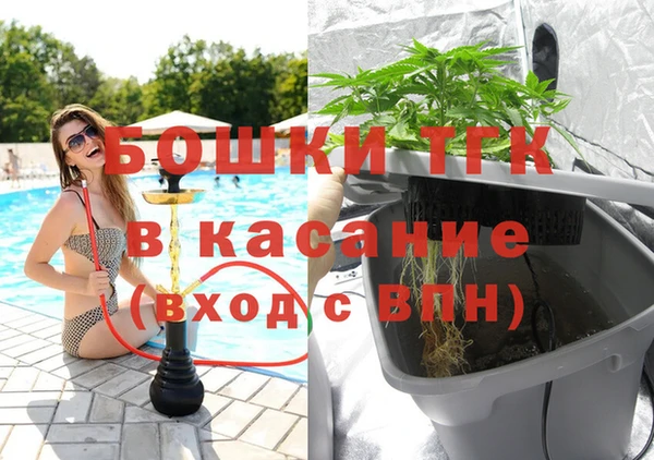 mix Балабаново