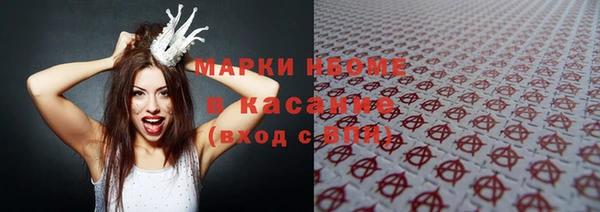COCAINE Баксан