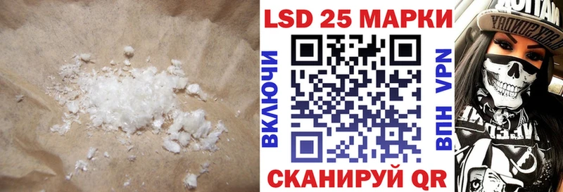 дарк нет наркотические препараты  где купить наркоту  ОМГ ОМГ ONION  Кузнецк  Лсд 25 экстази ecstasy 