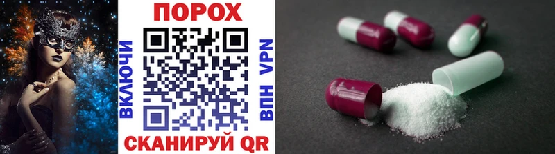 сайты даркнета наркотические препараты  Кузнецк  Метамфетамин Methamphetamine 