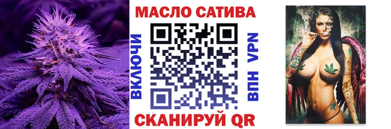 как найти   Кузнецк  ТГК Wax 