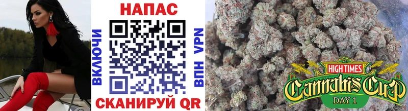 МЕГА зеркало  Кузнецк  МАРИХУАНА Bruce Banner 